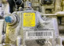 АКПП HONDA SHUTTLE 2015/Цвет NH700M SKLA GK8 L15B АКПП HONDA SHUTTLE 2015/Цвет NH700M SKLA GK8 L15B
