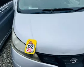 Капот Nissan