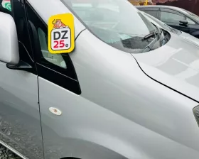 Крыло Nissan