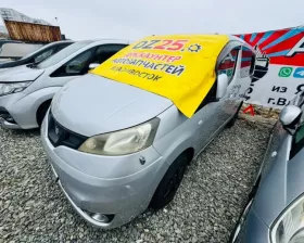 Крыло Nissan