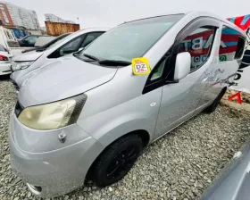 Крыло Nissan