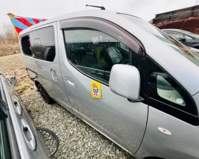 Дверь боковая Nissan