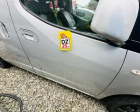 Дверь боковая Nissan