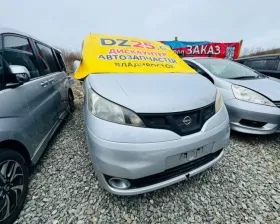 Дверь 5я Nissan