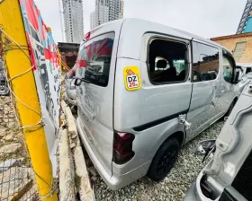Дверь 5я Nissan