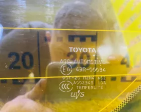 Стекло собачника Toyota