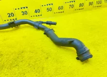 Горловина топливного бака TOYOTA LAND CRUISER 2008 7720160A90 VDJ200L 1VDFTV, задняя