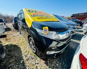 Уши Honda