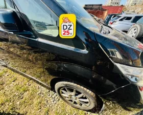 Уши Honda