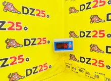 Кнопки на руль TOYOTA LAND CRUISER PRADO 2022/Цвет 4V8 8425060440E0 GDJ150W/GDJ150R/GDJ150L/GDJ150/GDJ151W/GDJ151/GDJ155L/GDJ155R/GDJ155/GRJ150W/GRJ150L/GRJ150/GRJ151W/GRJ151/GRJ152/KDJ150/KDJ150L/KDJ155/TRJ150W/TRJ150L/TRJ150/TRJ152/TRJ155 1GDFTV, передн