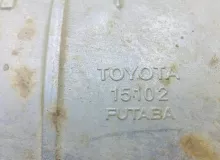 Глушитель TOYOTA LAND CRUISER 2008 1743051010 VDJ200L 1VDFTV, задний