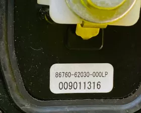 Антена с крыши Toyota