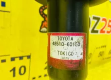 СТОЙКА ПАРА ЛЕВАЯ И ПРАВАЯ TOYOTA LAND CRUISER ЛЕВЫЙ|ПРАВЫЙ|2008 4851069365 VDJ200L 1VDFTV, передняя