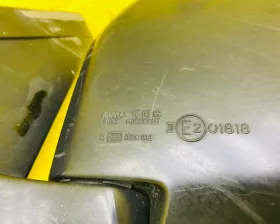 Уши Mitsubishi