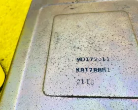 Блок управления двс Mitsubishi