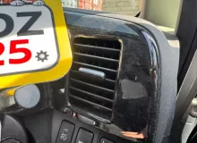 Консоль магнитофона TOYOTA WISH 2007/Цвет 1F7 5542068060 ZNE10G 1ZZFE, передний