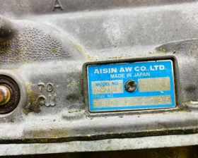 АКПП Suzuki