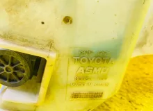 Бачок стеклоомывателя TOYOTA LAND CRUISER/LAND CRUISER CYGNUS/LX470 1999/Цвет 057 8532560110 UZJ100W 2UZFE, передний
