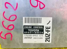 Блок управления двс TOYOTA LAND CRUISER/LAND CRUISER CYGNUS/LX470 1999/Цвет 057 8966160630 UZJ100W 2UZFE, передний