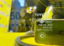Стекло собачника TOYOTA LAND CRUISER/LAND CRUISER CYGNUS/LX470 1999/Цвет 057 6271060751A0 UZJ100W 2UZFE, заднее правое