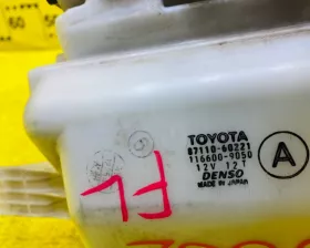 Печка салона Toyota