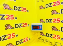 Антенна TOYOTA LAND CRUISER/LAND CRUISER CYGNUS/LX470 1999/Цвет 057 8630060151 UZJ100W 2UZFE, передняя левая