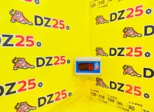 Карданный вал TOYOTA LAND CRUISER/LAND CRUISER CYGNUS/LX470 1999/Цвет 057 3714060370 UZJ100W 2UZFE, передний