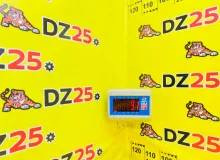Торсион TOYOTA LAND CRUISER/LAND CRUISER CYGNUS/LX470 1999/Цвет 057 4816160040 UZJ100W 2UZFE, передний правый Торсион TOYOTA LAND CRUISER/LAND CRUISER CYGNUS/LX470 1999/Цвет 057 4816160040 UZJ100W 2UZFE, передний правый