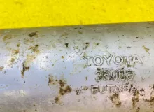 Глушитель TOYOTA LAND CRUISER/LAND CRUISER CYGNUS/LX470 1999/Цвет 057 1740550030 UZJ100W 2UZFE, задний