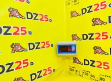 Болт регулировочный TOYOTA LAND CRUISER/LAND CRUISER CYGNUS/LX470 1999/Цвет 057 4819060011 UZJ100W 2UZFE, передний
