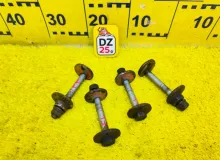 Болт регулировочный TOYOTA LAND CRUISER/LAND CRUISER CYGNUS/LX470 1999/Цвет 057 4819060011 UZJ100W 2UZFE, передний