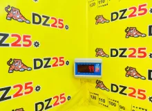 Амортизатор TOYOTA LAND CRUISER/LAND CRUISER CYGNUS/LX470 1999/Цвет 057 4851069126 UZJ100W 2UZFE, передний правый
