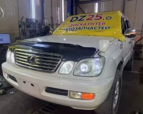 Суппорт Toyota