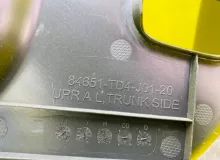Обшивка багажника HONDA SHUTTLE 2015/Цвет NH700M 84651TD4J0120 GK8 L15B, задняя левая