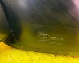 Уши Honda