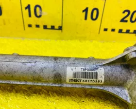 Рулевая рейка Honda