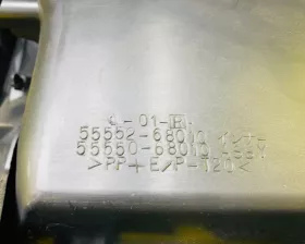 Торпеда Toyota