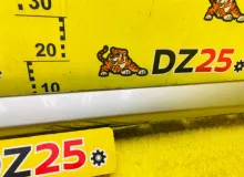 Накладка на порог TOYOTA WISH 2008/1D2 7690268030B4 ZNE10 1ZZFE, передняя левая
