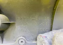 Обшивка багажника TOYOTA WISH 2008/1D2 6474068020B0 ZNE10 1ZZFE, задняя левая