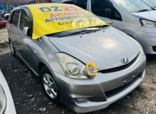 Лонжерон TOYOTA WISH 2008/1D2 5370268010 ZNE10 1ZZFE, передний левый