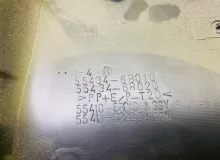 Бардачок TOYOTA WISH 2008/1D2 5543468021B0 ZNE10 1ZZFE, передний