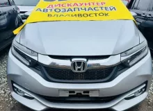 Магнитофон HONDA SHUTTLE 2015/Цвет NH700M 08A402T0400 GK8 L15B, передний