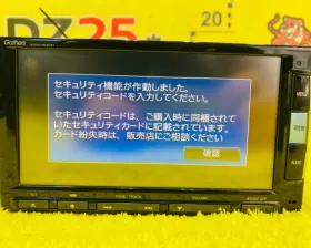 Магнитофон Honda