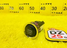 Кнопка старта TOYOTA PREMIO 2008/Цвет 1F7 8961152010 ZRT265 2ZRFE, передняя