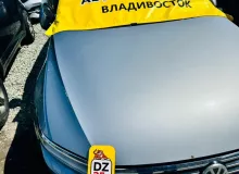 Капот VOLKSWAGEN PASSAT 2015 3G0823031C 3G5 CZEA, передний