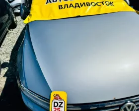 Капот VAG