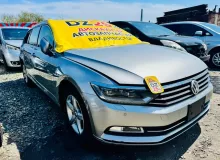 Решетка радиатора VOLKSWAGEN PASSAT 2015 3G0853651A 3G5 CZEA, передняя