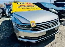 Решетка радиатора VOLKSWAGEN PASSAT 2015 3G0853651A 3G5 CZEA, передняя