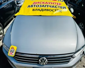 Решетка радиатора VAG