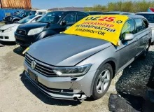 Уши VOLKSWAGEN PASSAT 2015 3G2857507EM 3G5 CZEA, передние левые